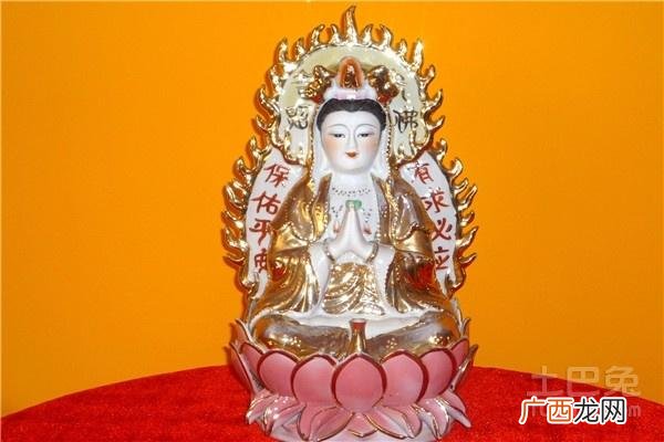如何避免观音菩萨供奉中的误区 家里观音菩萨十大禁忌
