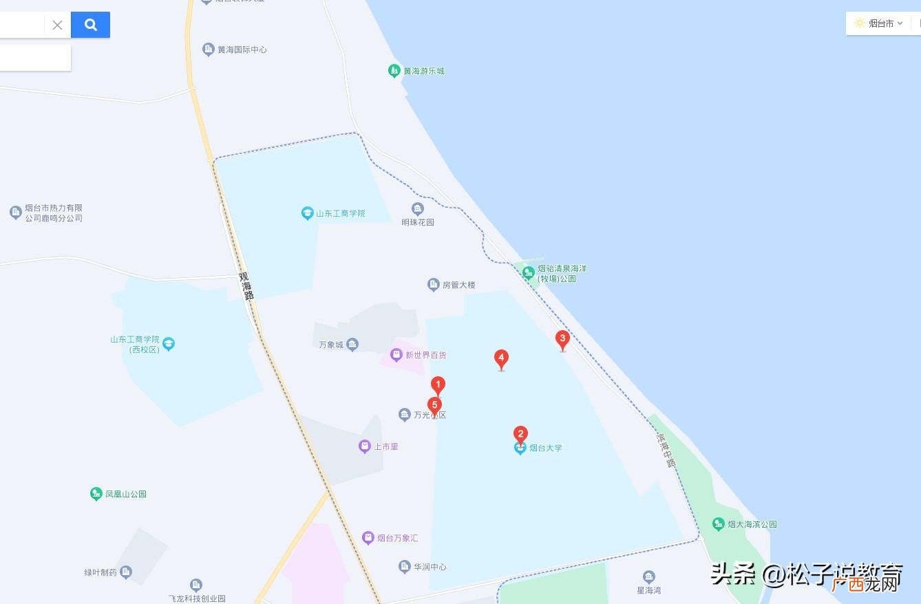 高考需要多少分能录取上 山东烟台大学是一本还是二本