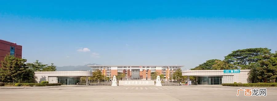 福建中医药大学是一本还是二本 福建中医药大学是几本