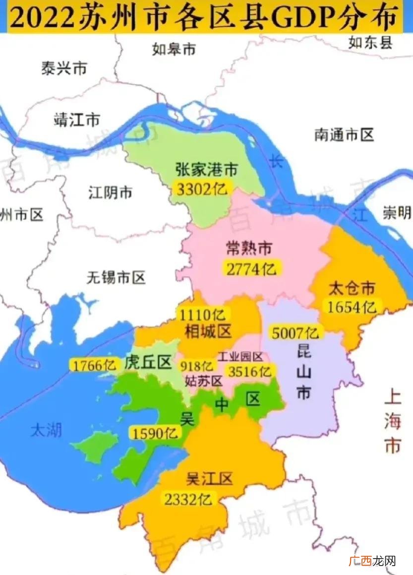 苏州10区县GDP经济情况 苏州市有几个区县