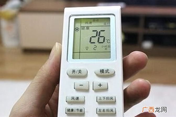 分享各地空调启用时间及气温要求 几月份开空调合适