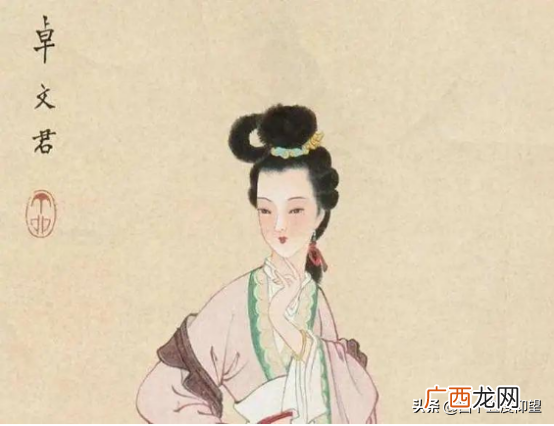 逃脱不了俗气的旷世爱情 司马相如卓文君的故事