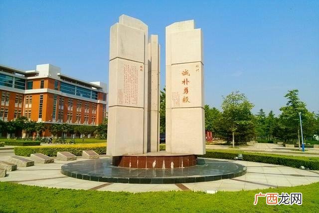 南京农业大学是985还是211