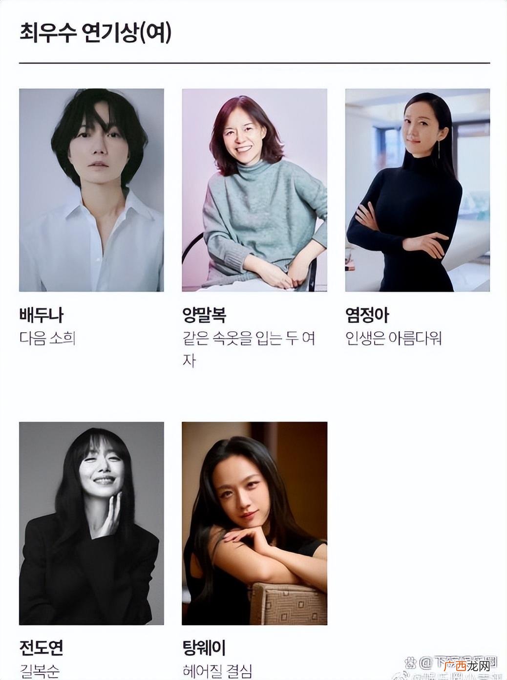 汤唯出演的影视作品 汤唯主演的电影叫什么来着
