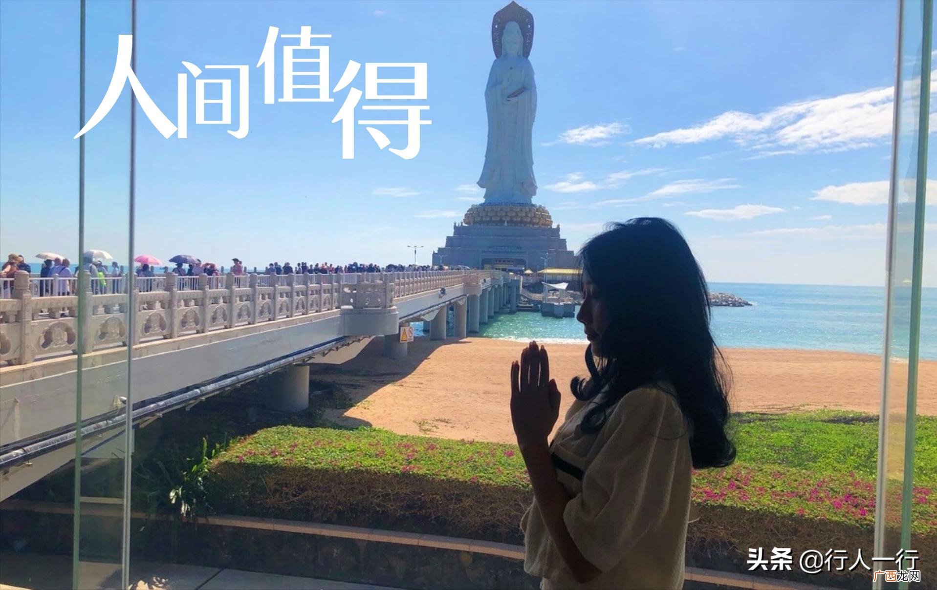 我国著名的风景名胜区有哪些 我国著名的风景名胜