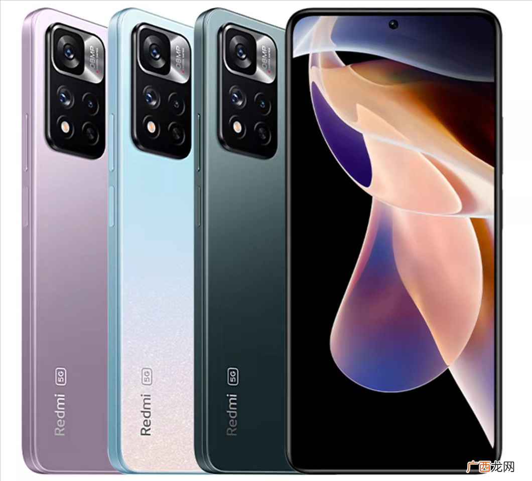 note11pro性能值得买吗 红米note11pro上市时间