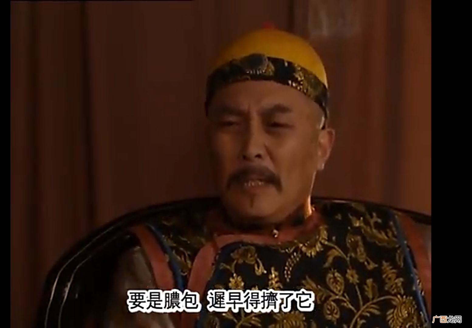 雍正 阿其那塞斯黑什么意思