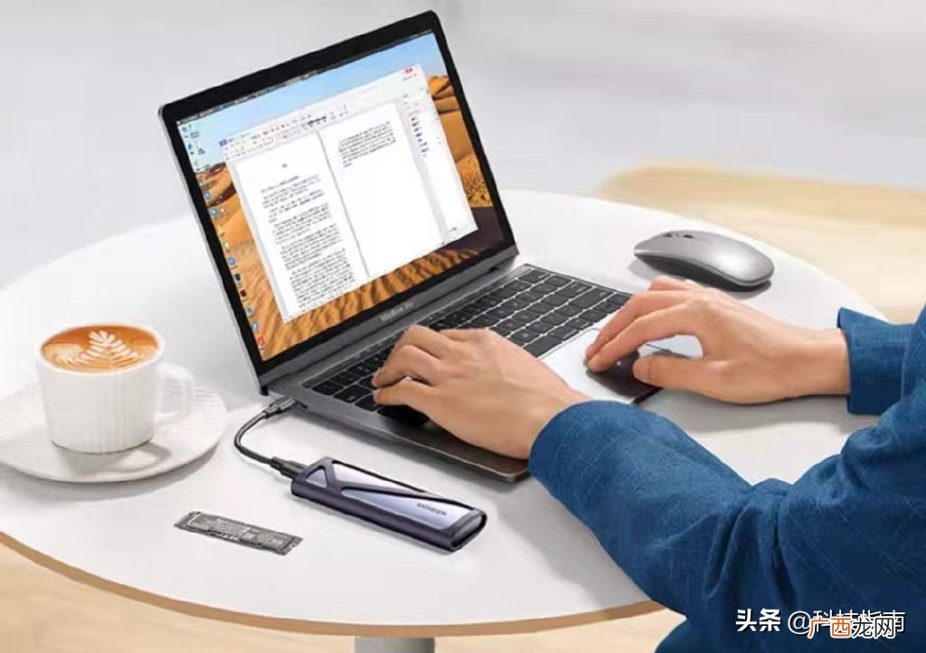 移动硬盘无法读取怎么修复 提示格式化 移动硬盘无法读取怎么修复