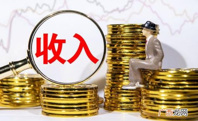 为何专家称有收入才有消费