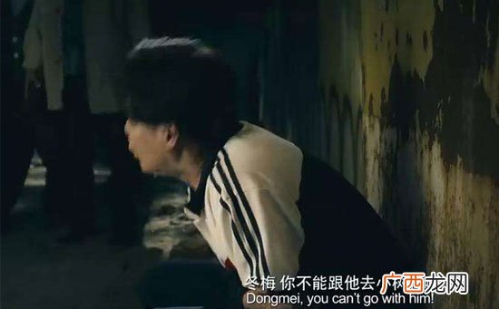 去小树林