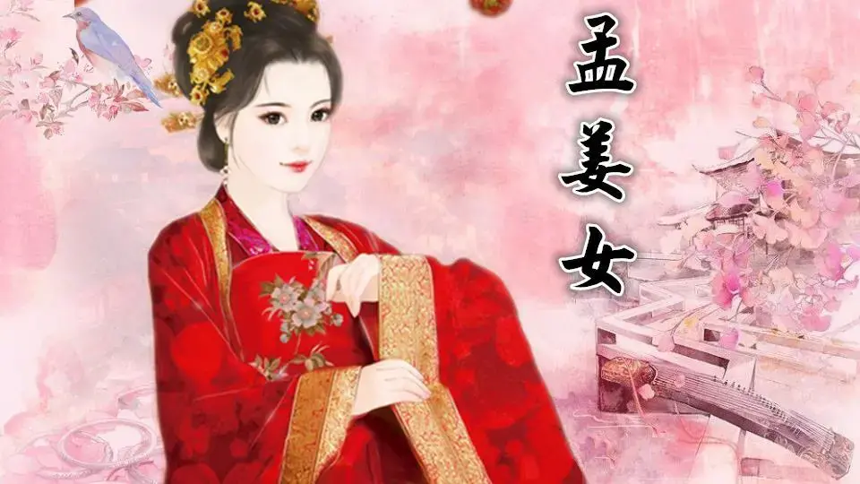商鞅为什么被处死 卫鞅和商鞅是什么关系