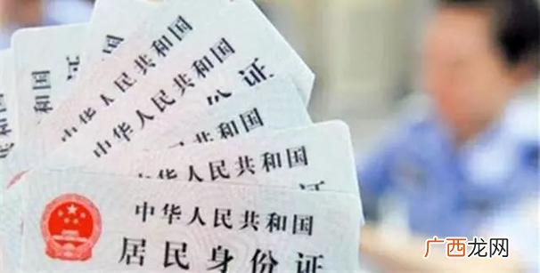34开头的身份证号码是哪个省份的 34开头的身份证是哪里的