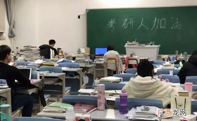 ?2024年考研报名正式开启 有哪些注意事项