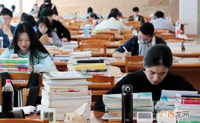 ?2024年考研报名正式开启 有哪些注意事项