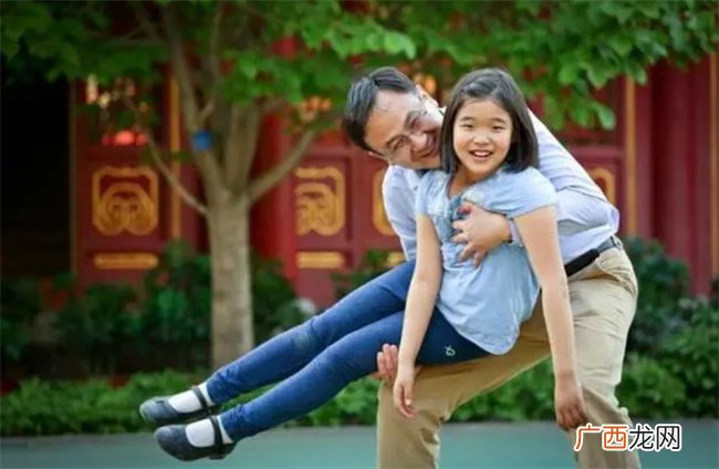 家有女儿的爸爸要注意这几种行为可能影响孩子的择偶观