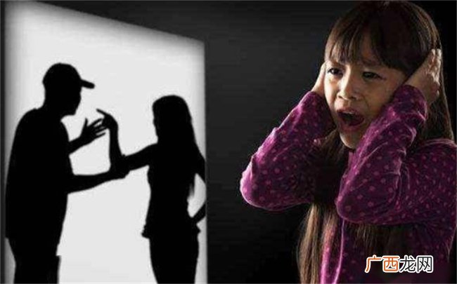爸爸教训孩子时 妈妈最好别有这种行为 不然会让孩子讨厌