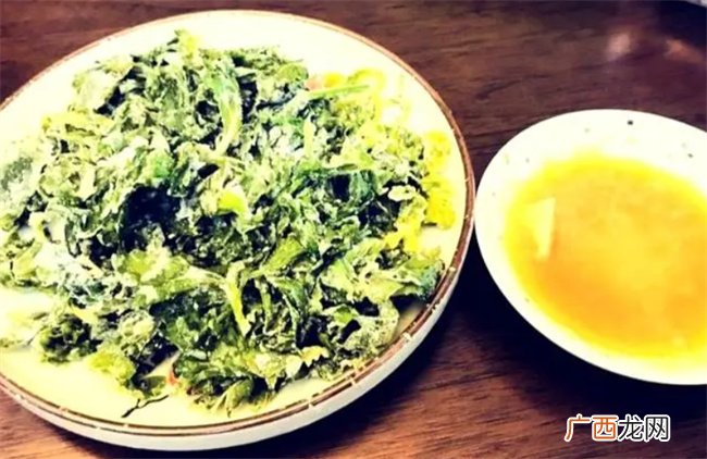 芹菜叶蒸一蒸 瞬间变美食营养美味又吃 学会以后别再扔了