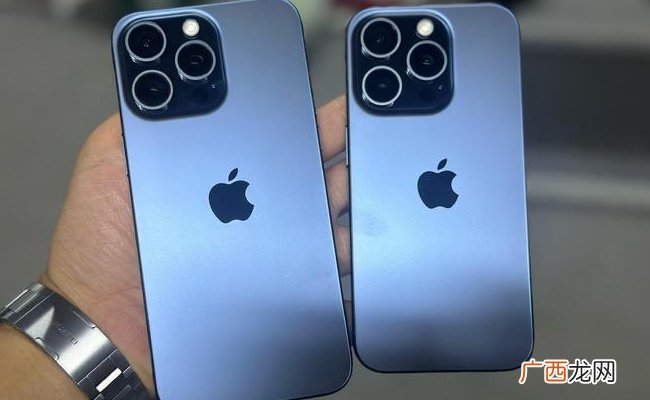 为何iPhone15Pro蓝色钛金属价格暴跌