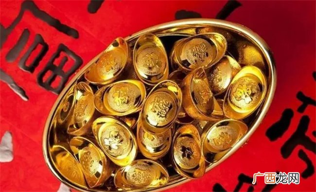 命里无财如何化解 命里缺财怎么补救