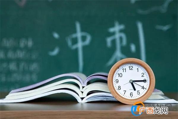 2024年考研报名正式开启 报名常见问题有哪些_酷知科普
