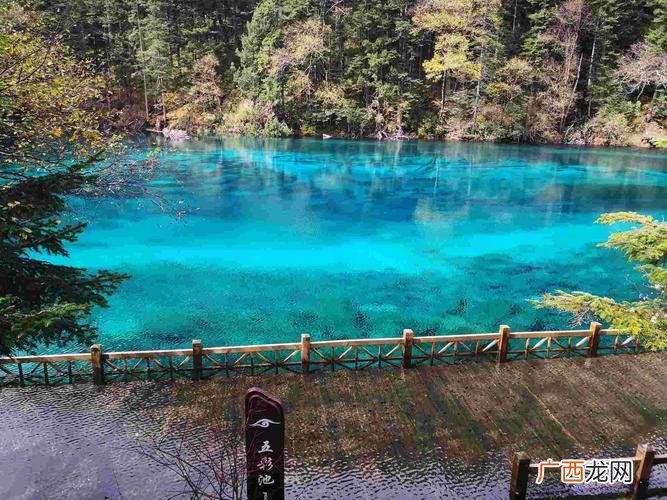 黄龙九寨沟海拔高度 黄龙九寨沟高反严重吗