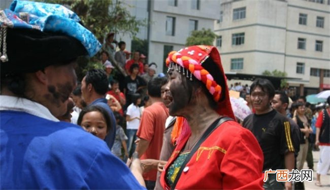 抹黑节是哪个民族的节日 抹黑节是哪一天