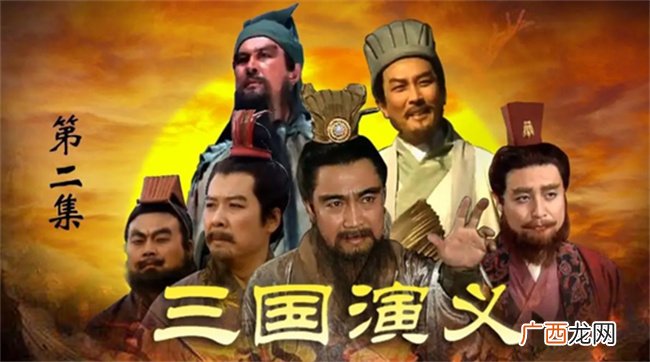 ?三国是哪三国 三国是现在的哪三个地方