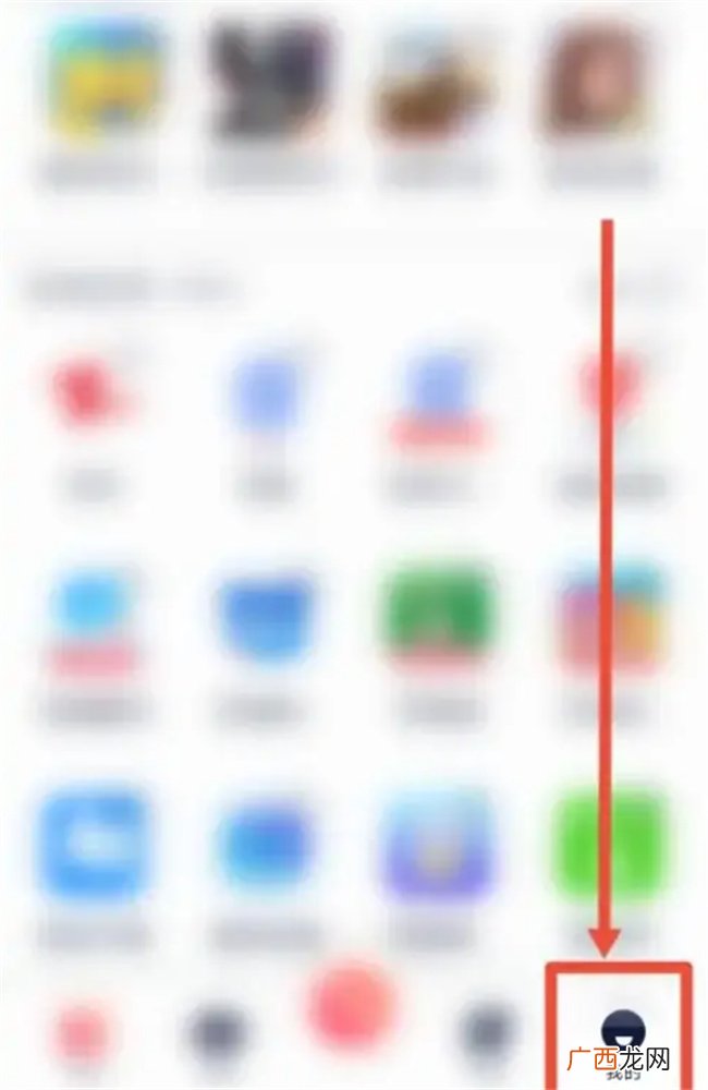 如何在快牙查看使用指南 快牙APP使用指南在哪查看