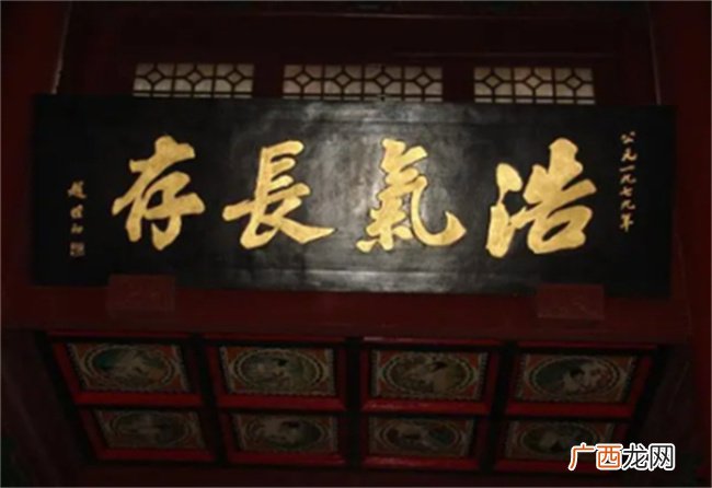 命理学中阴阳学说观点对推断格局吉凶起到哪些作用