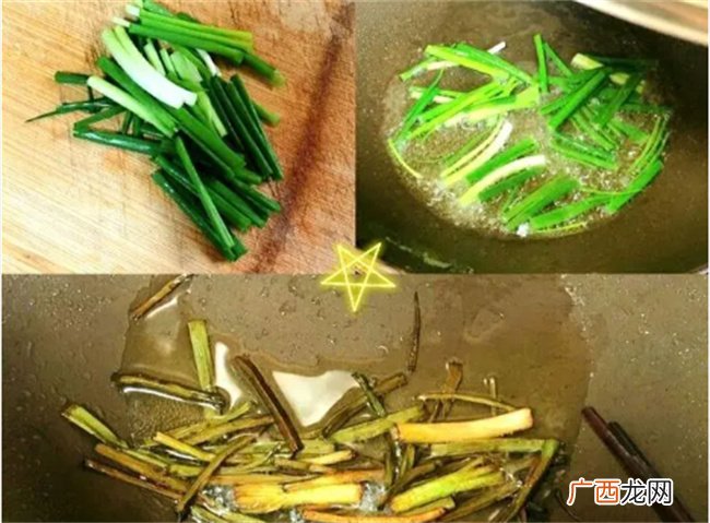 做葱油拌面有窍门 用料简单葱香浓郁 做法步骤超详细