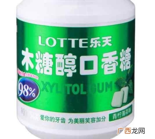 醇怎么读