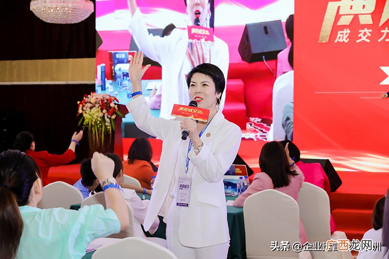 目前最牛的二级分销模式 常见的五种商业模式类型