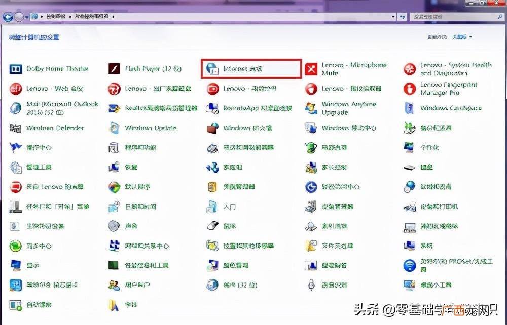 如何连接网络wifi 笔记本电脑怎么连接无线网wifi