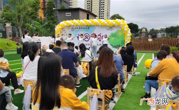 普惠性幼儿园如何实现“优质平价”