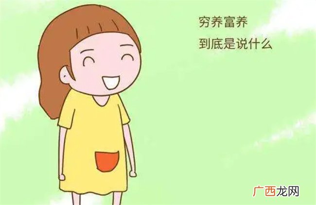常说这三句口头禅的人 多半是从小穷养大的孩子 人际关系也较差