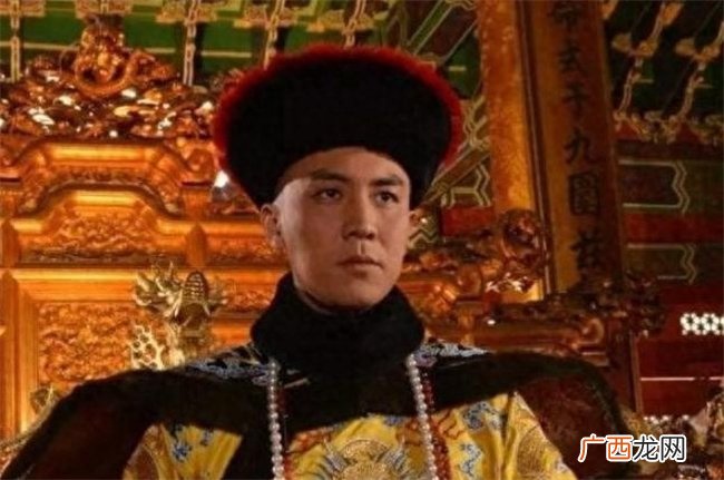 清朝最好命的皇帝 父亲替他熬死了哥哥们 他不争不抢白捡皇位