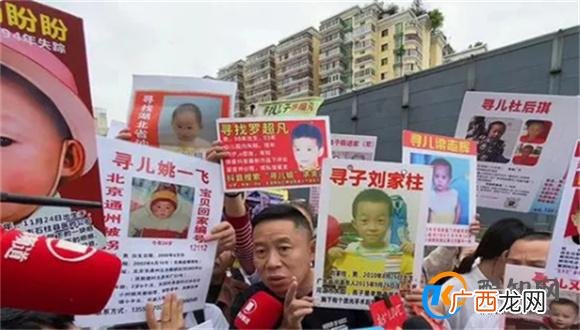 孙卓 符建涛被拐案一审将于10月13日宣判 已接到法院通知_酷知科普