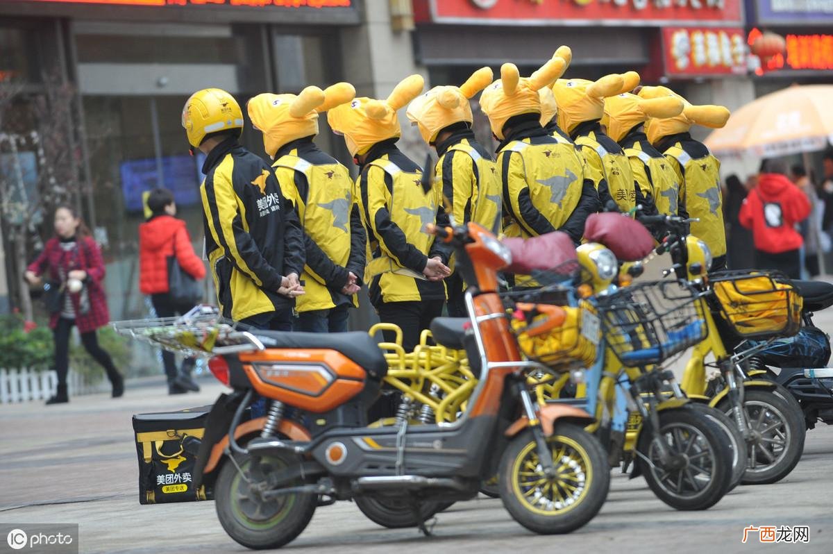 入职当外卖小哥的步骤 送外卖需要什么条件可以加入
