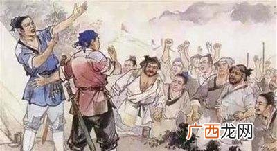 一条鞭法 摊丁入亩是什么意思