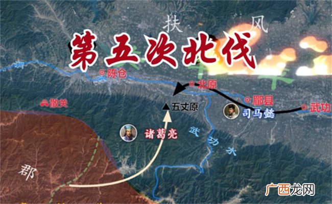 ?不误用马谡诸葛亮北伐能成功吗马谡是谁