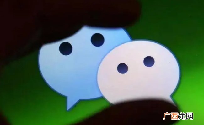 微信辅助注册对自己的什么有影响微信辅助注册是什么