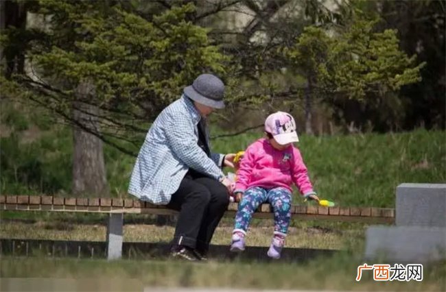为何越来越多老人不想给子女带孩子 长辈们的心酸你不懂