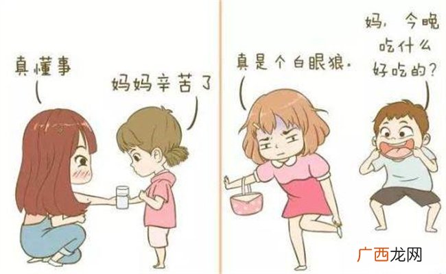 养儿子和养女儿的不同 听龙凤胎妈妈怎么说 最后一条泪奔