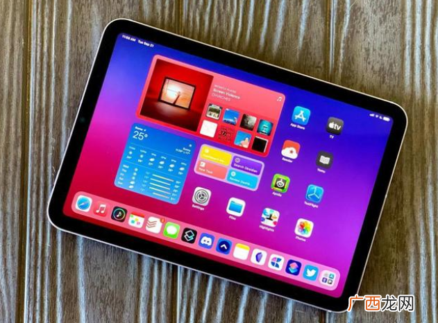 iPad型号选哪款性价比高又实惠 苹果平板什么型号好