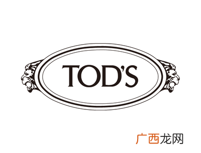意大利鞋履和包包品牌托德斯简介 tods是什么牌子档次