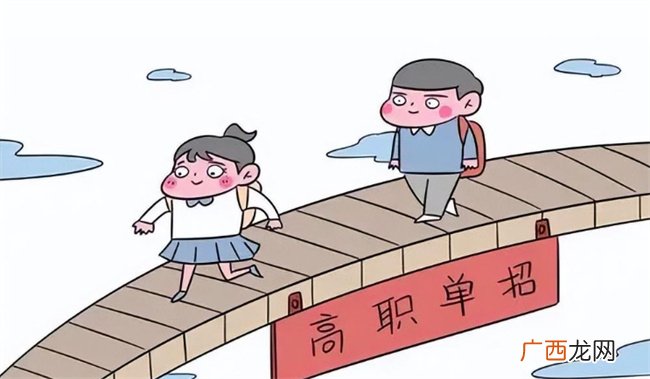 上大专后学不下去怎么办 大专学不进去有必要继续读吗