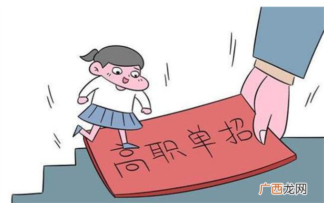 上大专后学不下去怎么办 大专学不进去有必要继续读吗