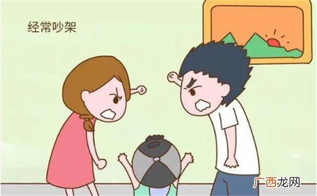 这几种家庭培养出来的孩子 长大后会自卑 家长们要重视