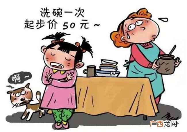 孩子到了这个年纪 父母该给点零花钱 不然孩子会“偷”钱