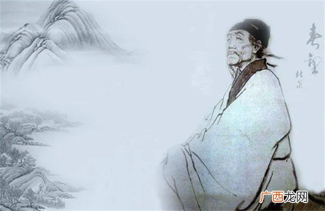 杜甫号什么 杜甫的雅号被称为